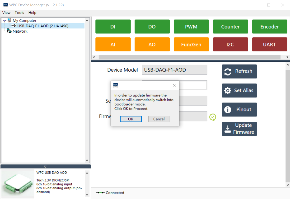 WDM_USB_update_confirm