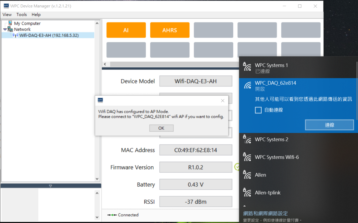 WDM_WIFI_apmode_connect_pc