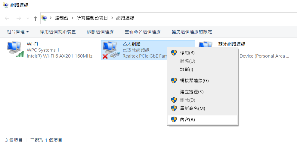 Select Properties