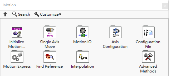 geco_driver_overview-Motion
