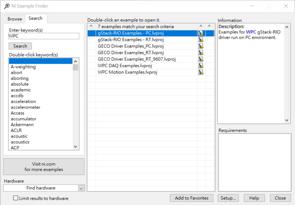 gstack_rio_driver_find_search