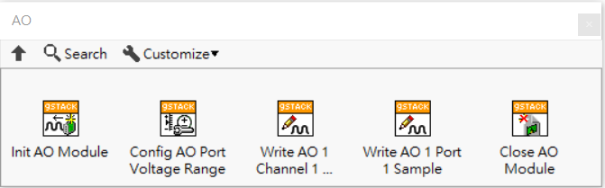 gstack_rio_driver_overview_ao