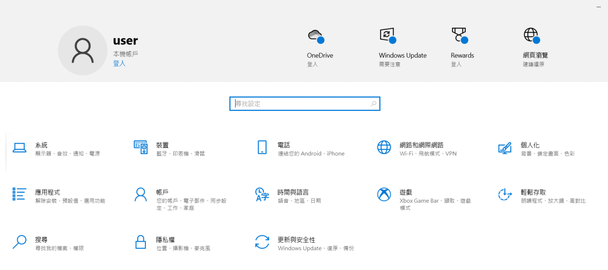 Select Network & Internet