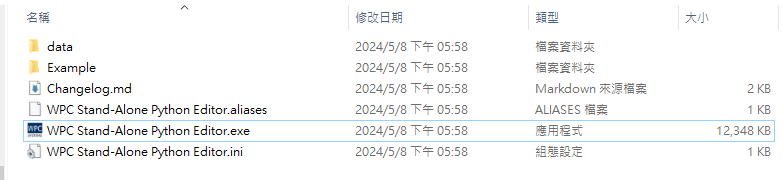 stand_alone_editor_open