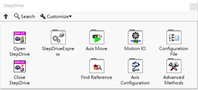 wpc_device_driver_overview_step_drive