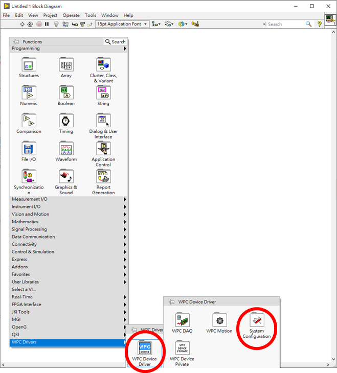 wpc_device_driver_overview_config