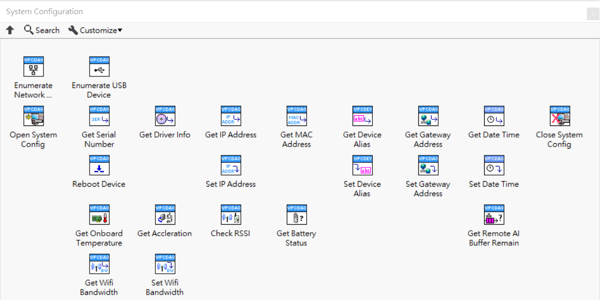 wpc_device_driver_overview_config1