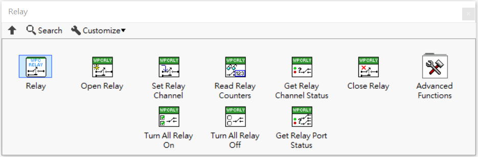wpc_device_driver_overview_relay