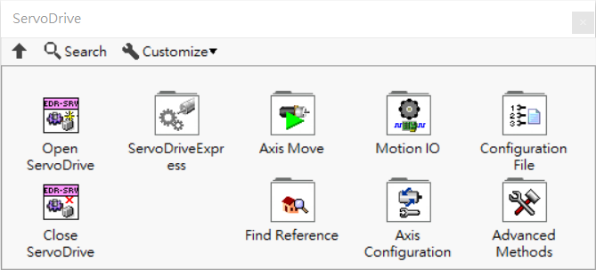 wpc_device_driver_overview_servo_drive