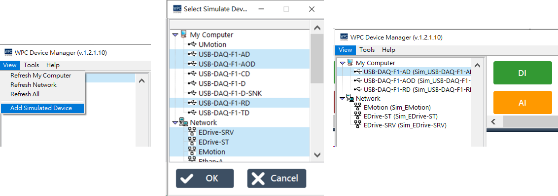 WDM_add_simulated_device