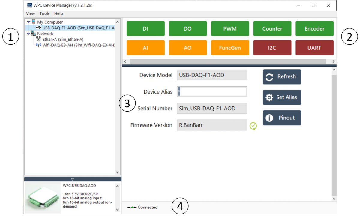 WDM_main_screen