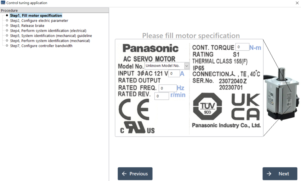 WDM_testPanel_srv_fill_motor